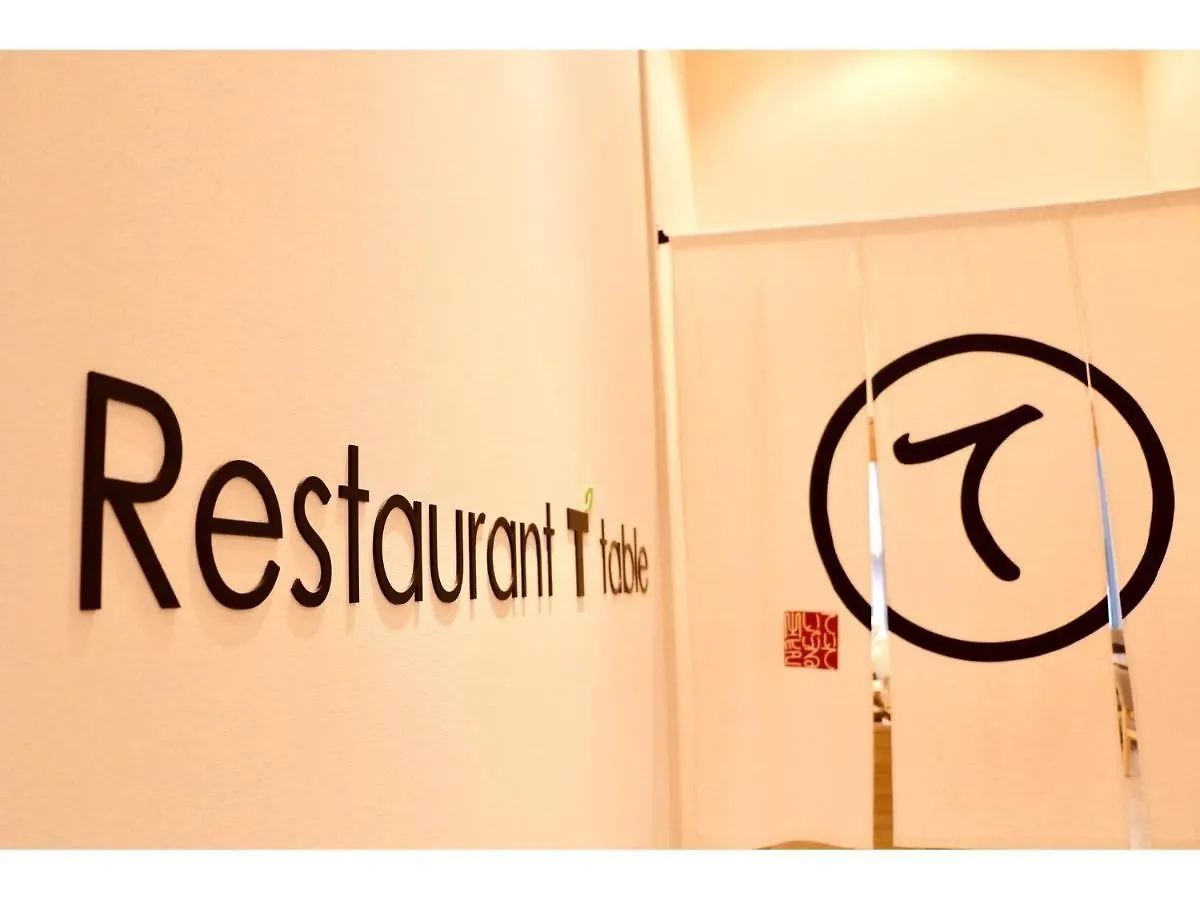 Tmark City Hotel Tokyo Omori - Vacation Stay 26381V