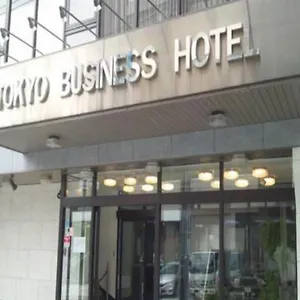 Hotel Business, Präfektur Tokio